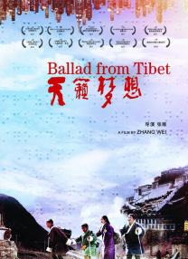 国产对白一区